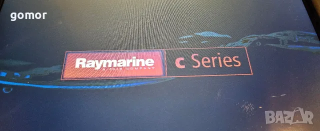 Raymarine c97 E70012 GPS сонар картограф радар 9” – работещ, снимка 2 - Garmin - 55630130