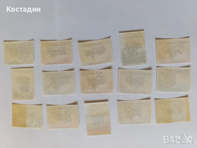 Пощенски марки Сан Марино , снимка 5 - Филателия - 54776060