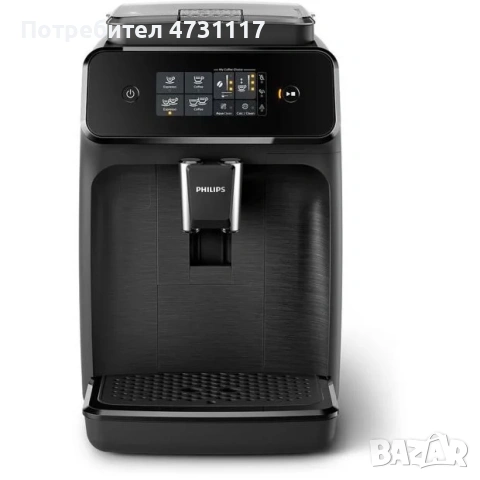КАЧЕСТВЕН - кафеавтомати Philips , снимка 4 - Кафемашини - 55015999
