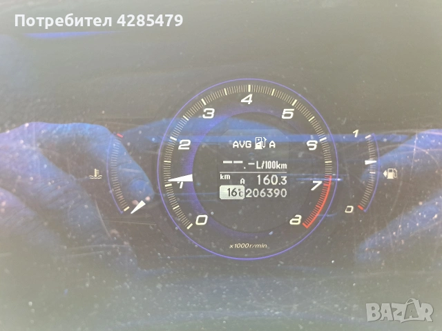 Honda Civic 1.8 i-VTEC 140 PS, снимка 7 - Автомобили и джипове - 54083061