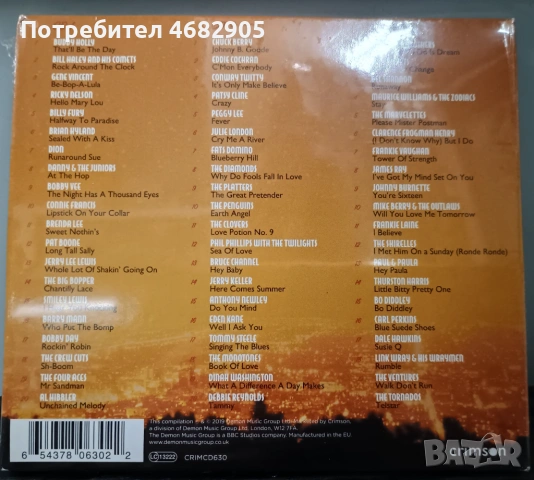 Halfway to Paradise, снимка 2 - CD дискове - 54579080