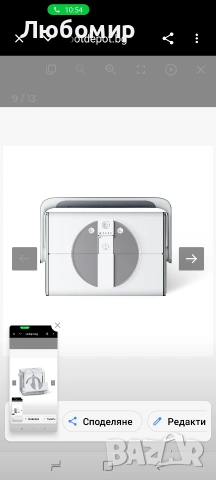 ECOVACS WINBOT W2 PRO Omni Преносим робот за почистване на прозорци , снимка 11 - Други - 55148786