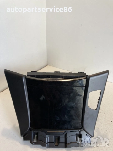 Пепелник и USB конзола за Hyundai I40 1.7 Crdi (2014) 84630-3Z710