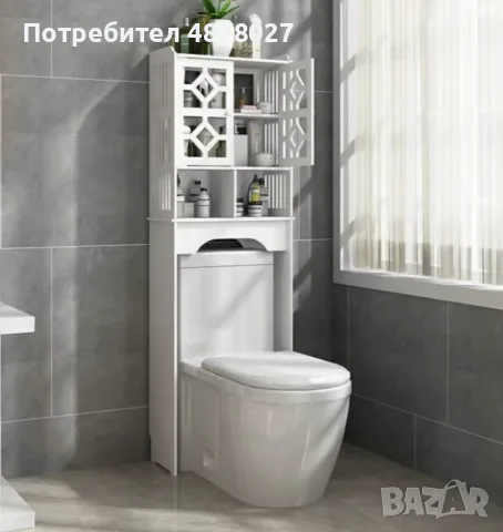 Waterproof Bathroom   стилен шкаф за баня над тоалетна 48 х 23 х 150 см;, снимка 7 - Шкафове - 55609418