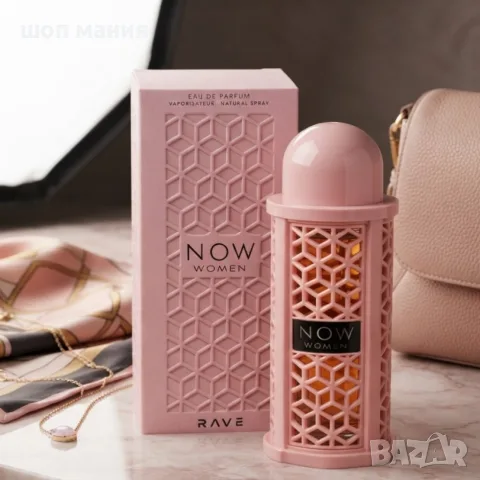 Rave Now Women дамски парфюм EDP 100 мл – Сладък плодов аромат с червени плодове, маршмелоу, жасмин