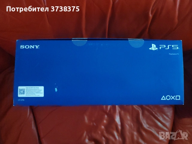 Playstation 5 slim, снимка 8 - PlayStation конзоли - 54642577