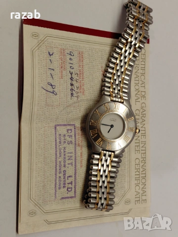 Cartier Must de Cartier 21 Документи. , снимка 10 - Дамски - 54045180
