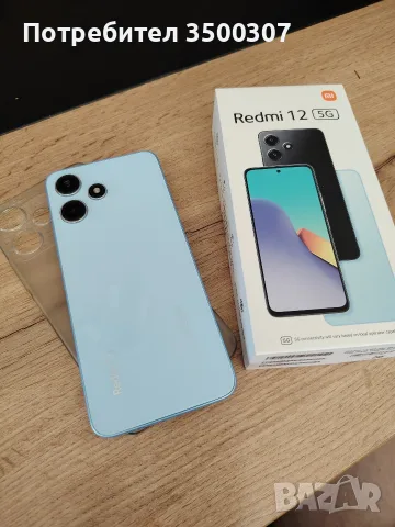 Redmi 12 5G 2SIM, снимка 2 - Xiaomi - 55456637