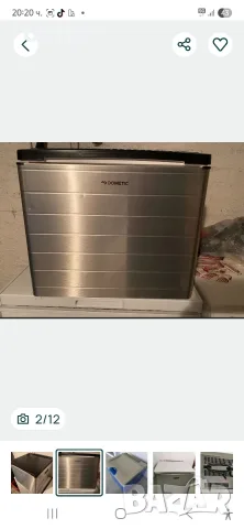 хладилник Dometic, снимка 2 - Хладилници - 51371668