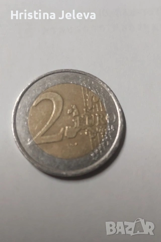 Колекционерска монета Испания 2 евро , снимка 2 - Нумизматика и бонистика - 54061072