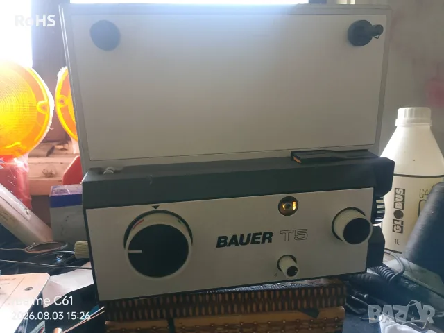 Bauer T5 звуков филмов проектор