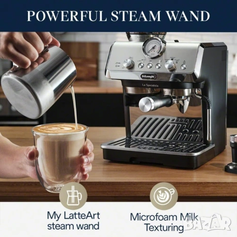 Кафемашина DeLonghi La Specialista ARTE Espresso Machine - [КАТО НОВА], снимка 9 - Кафемашини - 54949181