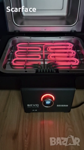 Електрически грил Severin Sevo GT 8138 smart control., снимка 4 - Барбекюта - 54196420