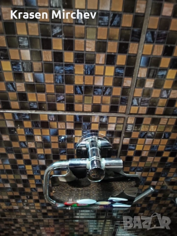 Аксесоари за баня Грое, снимка 3 - Други стоки за дома - 54233421