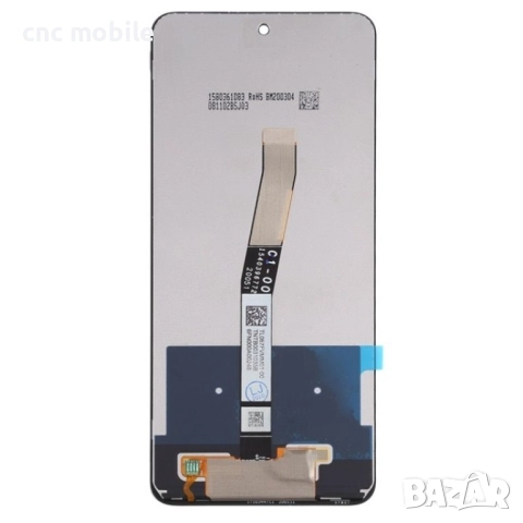 Xiaomi Note 9S дисплей и тъч скрийн 