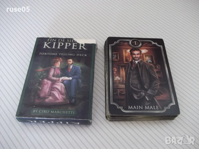 Карти "KIPPER" 39 бр. комплект, снимка 3 - Други игри - 55162467