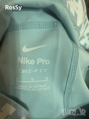 Дамски клин Nike Pro, снимка 10 - Клинове - 54543718