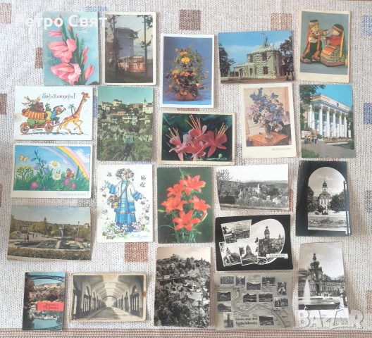 Стари картички , снимка 7 - Антикварни и старинни предмети - 54712403