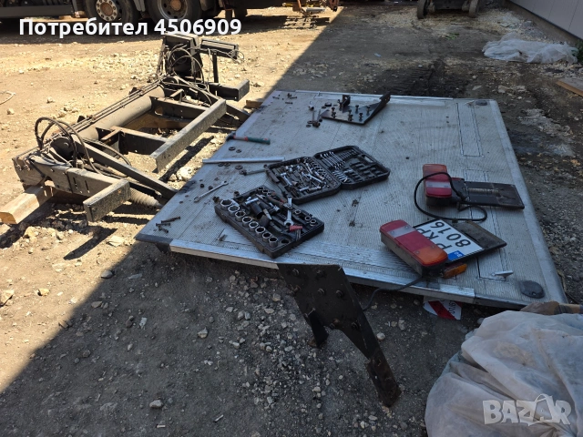 Алуминиев падащ борд 1.5 тона DAUTEL и Каросерия брезент, снимка 10 - Части - 55232179
