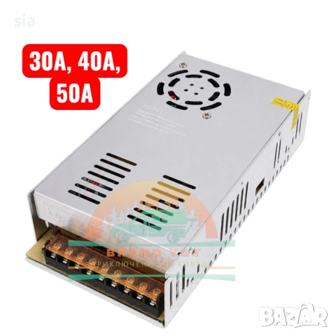 Преобразовател на напрежение, Импулсно захранване, 12-220V / 30A, 40А, 50А