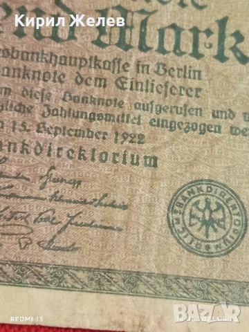 Две райхбанкноти 1 000 марки 1922г. / 100 марки 1908г. Германия редки за КОЛЕКЦИЯ 12175, снимка 3 - Нумизматика и бонистика - 54898380