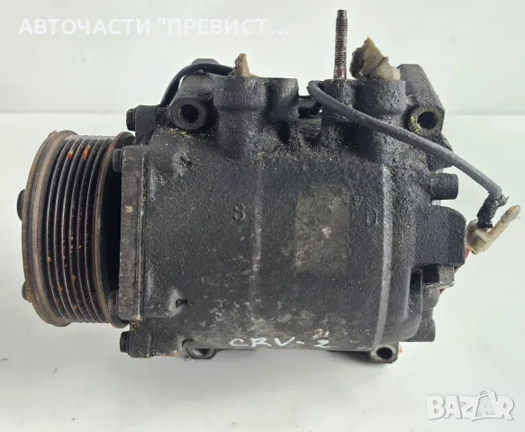 AC Компресор Климатик Хонда ЦРВ 2 Honda CRV 2 2.0i 16v, снимка 3 - Части - 55338351