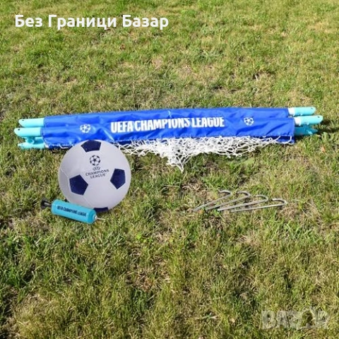 Нова Сгъваема Футболна Врата За Двор UEFA Champions League Комплект С Топка Помпа, снимка 4 - Други - 54456386