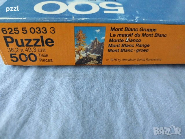 Пъзел "Mont Blanc Range” Ravensburger 1979г. 500 части, снимка 4 - Пъзели - 55282245