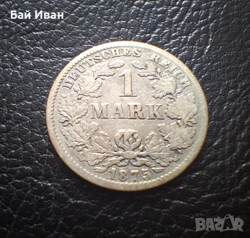 Стара сребърна монета 1 марка 1875 г. буква Е - Германска империя - рядка !, снимка 2 - Нумизматика и бонистика - 55306523