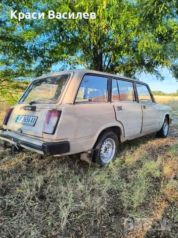 Продавам лада 2104, снимка 4 - Автомобили и джипове - 55443710