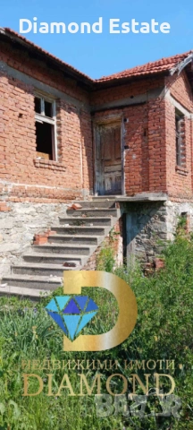 Двуетажна къща в село Нова Надежда, обл. Хасково, снимка 5 - Къщи - 54254204