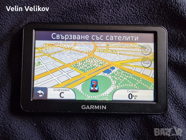 Обновяване на карти и софтуер на смартфони, FRP, Garmin 2027.20 Tomtom и IGo 2025.Q2, снимка 11 - Други - 27659477