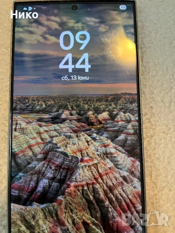 Samsung s24 ultra 