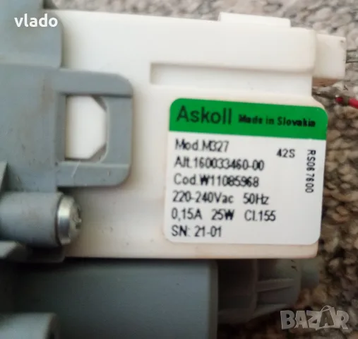 Части от пералня със сушилня HOT POINT ARISTON, снимка 7 - Перални - 55638057