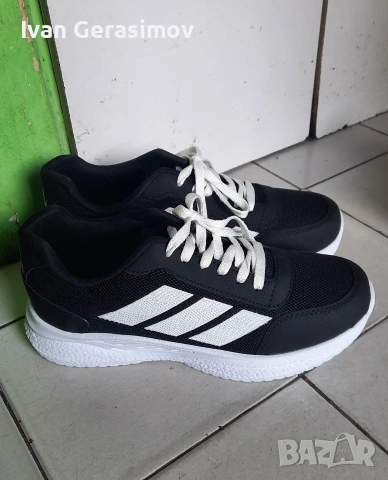 Adidas 42 номер