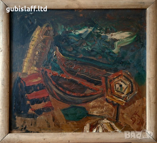 Картина "След буря", худ. Атанас Коцев, 1992 г.