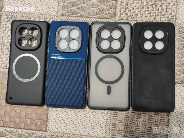 кейсове за Redmi Note 14 Pro+ 5G