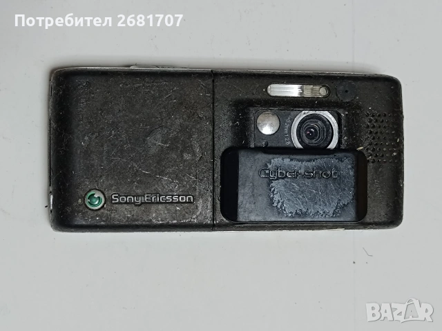 телефон Сони Ериксон W810i, снимка 2 - Sony Ericsson - 53966738
