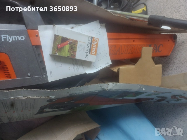 чисто нова духалка производство на хускварна духа и смуче листа треви и друго. , снимка 2 - Градинска техника - 54730710