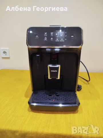 Кафе автомат PHILIPS EP 2520, снимка 8 - Кафемашини - 55671387