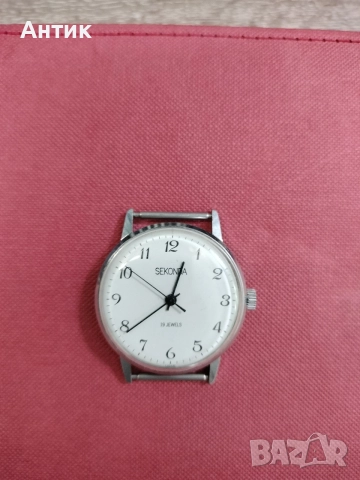 Sekonda 