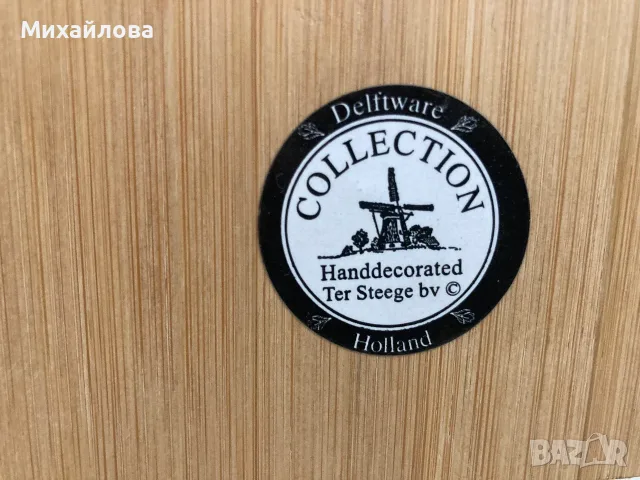 Подложка за горещи съдове, нова, снимка 5 - Аксесоари за кухня - 55573187