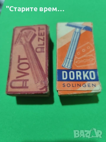 Лот Два Броя Старинни Самобръсначки , снимка 6 - Колекции - 54082619