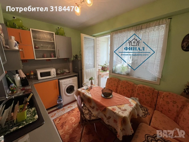  Двустаен апартамент за продажба – кв. Тракия, гр. Шумен , снимка 4 - Апартаменти - 55228927