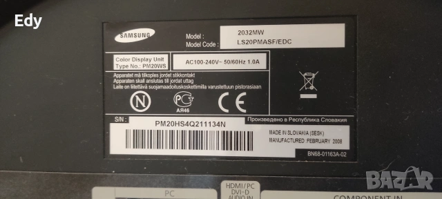 Телевизоры части telefunken samsung crown toshiba finlux tcl, снимка 13 - Телевизори - 49742135
