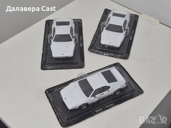 1/43 Bmw M1 Deagostini 