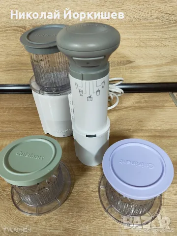 Машина за сладолед Cuisinart Freeze Wand ICEFD10E, 250W, 240 мл, 5 програми, Без BPA,Тиха работа Бял, снимка 4 - Чопъри и пасатори - 55591911