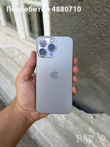 iphone 15 pro max, снимка 2 - Apple iPhone - 55229250