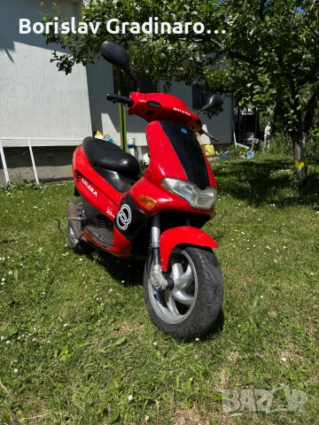 Gilera Runner 50 cc