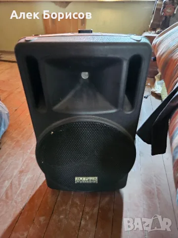 Bluetooth активна колона 15 инча
